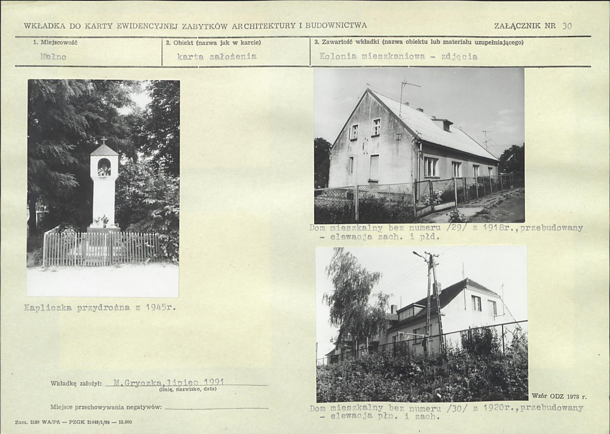 KB - Karta biała, skan nr 63