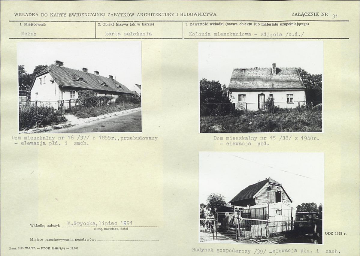 KB - Karta biała, skan nr 65