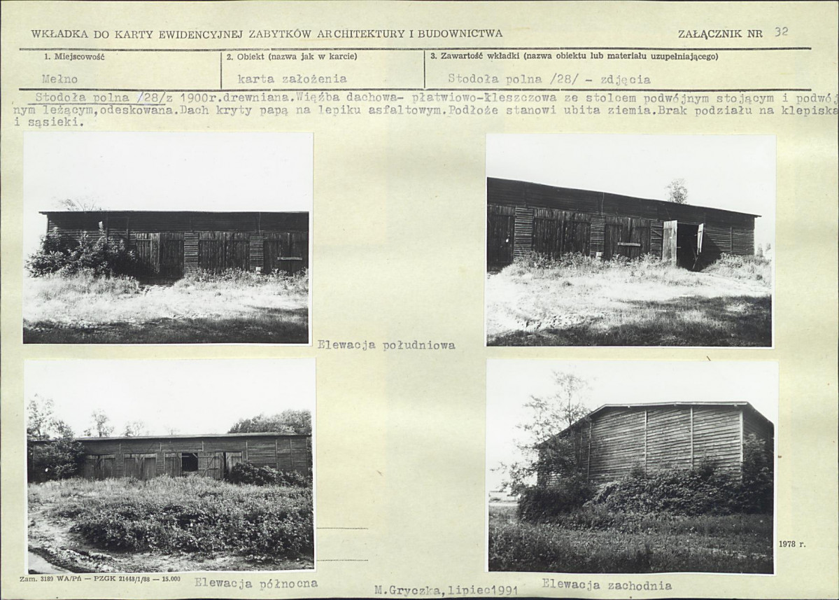 KB - Karta biała, skan nr 67