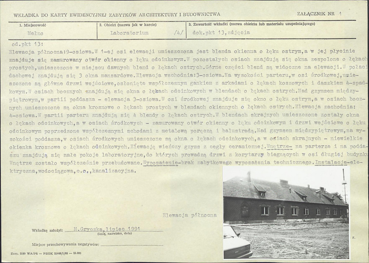 KB - Karta biała, skan nr 5