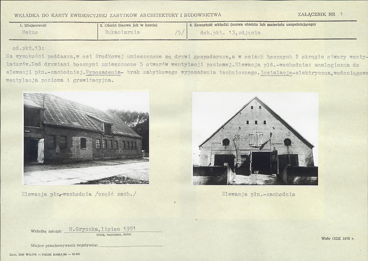 KB - Karta biała, skan nr 5