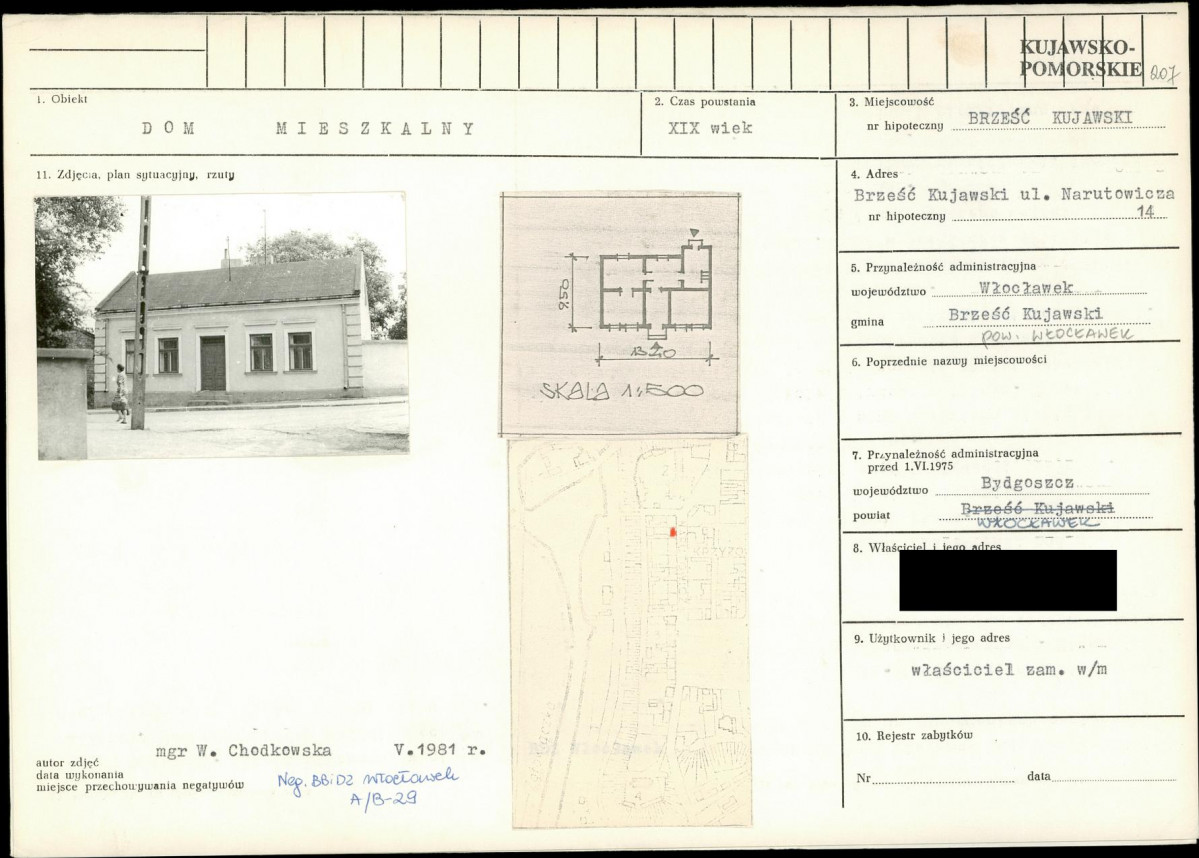 KB - Karta biała, skan nr 1