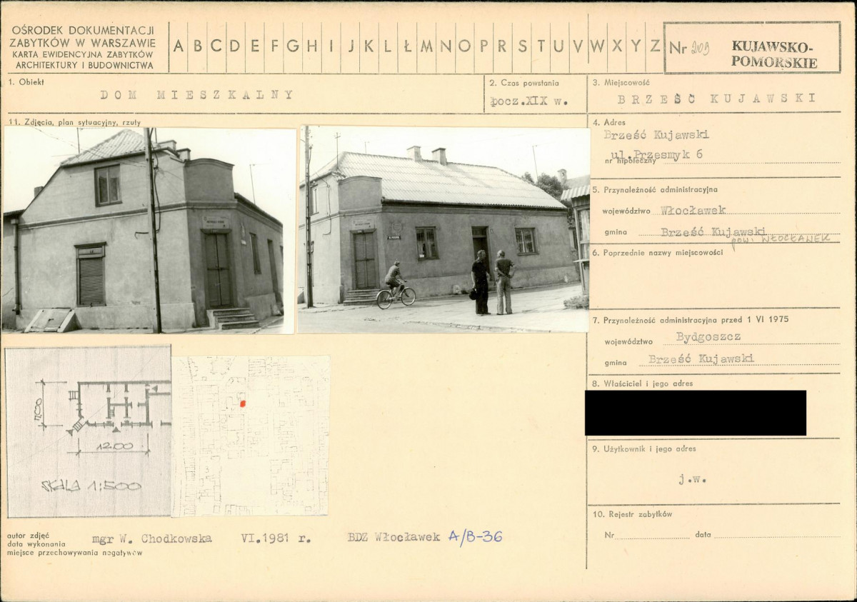 KB - Karta biała, skan nr 1