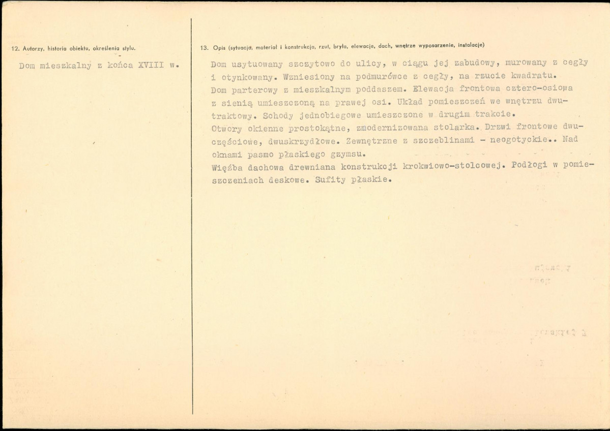 KB - Karta biała, skan nr 2