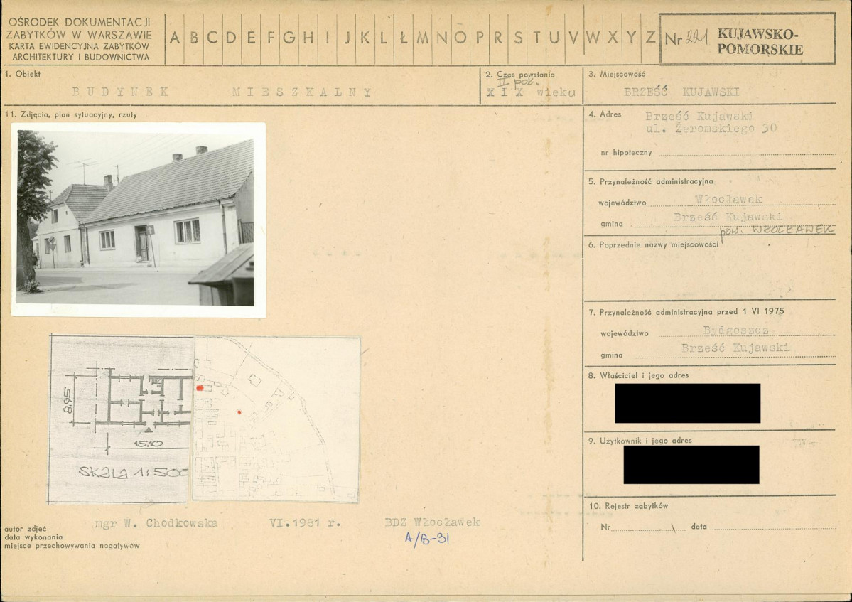 KB - Karta biała, skan nr 1