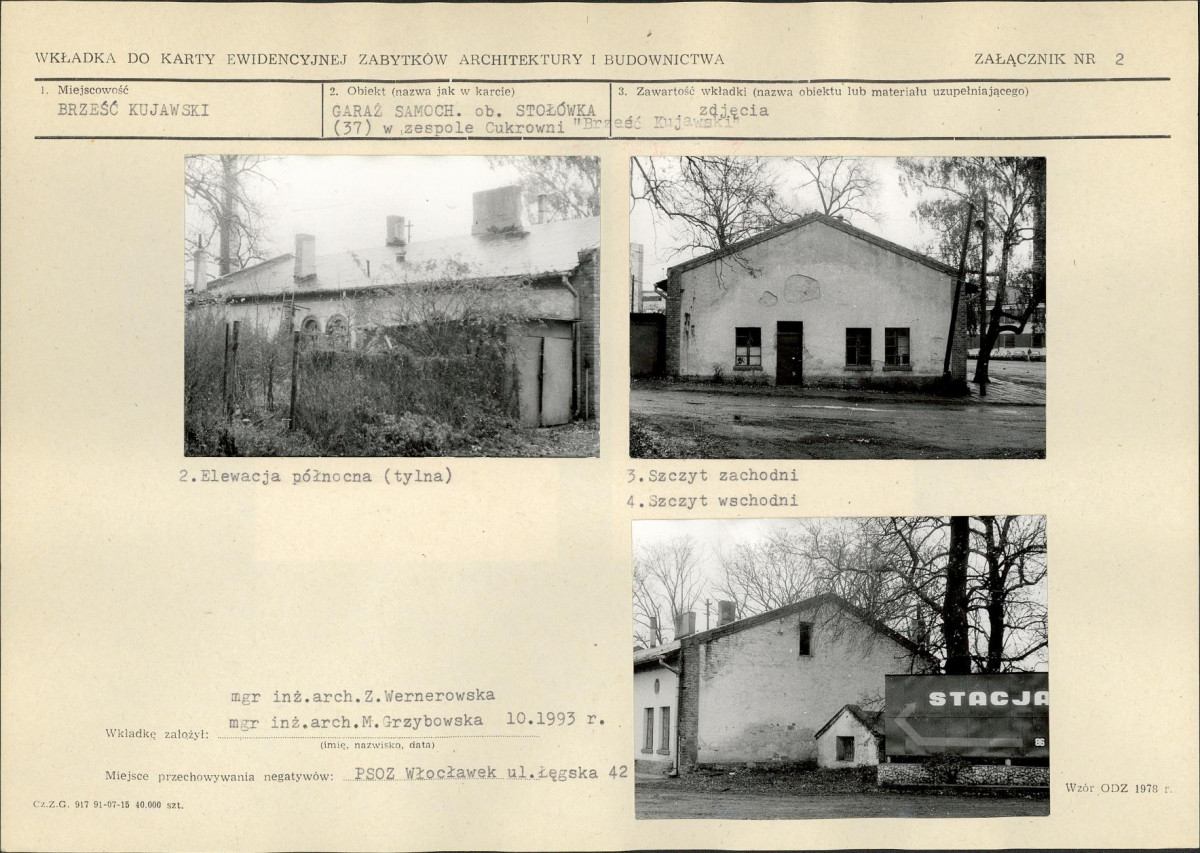 KB - Karta biała, skan nr 7