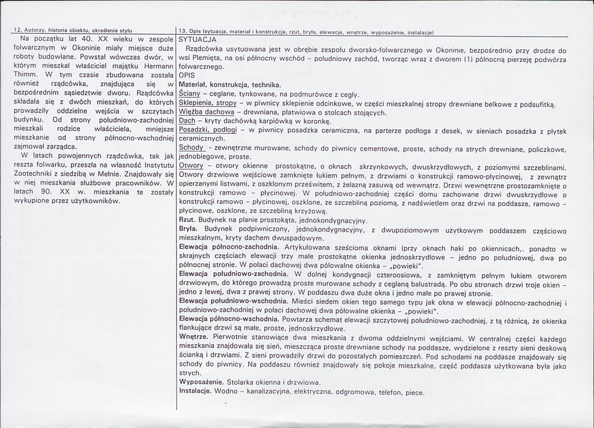 KB - Karta biała, skan nr 2