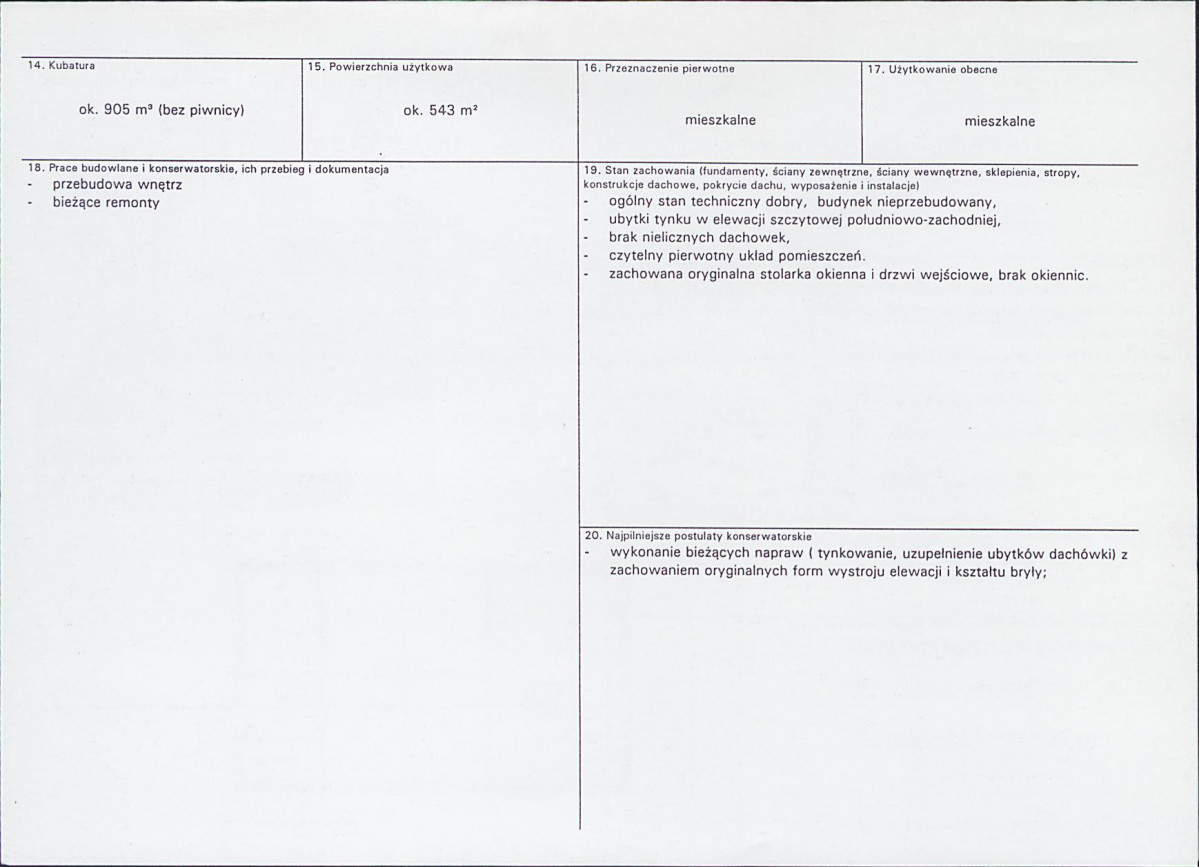 KB - Karta biała, skan nr 3