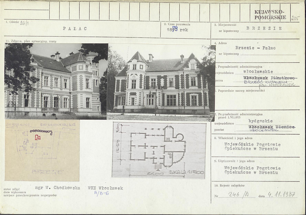 KB - Karta biała, skan nr 1