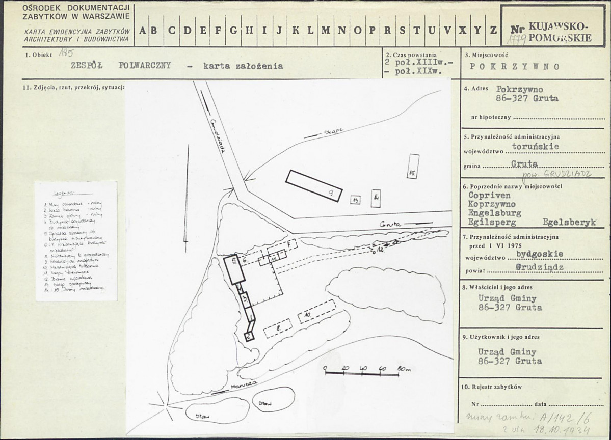 KB - Karta biała, skan nr 1