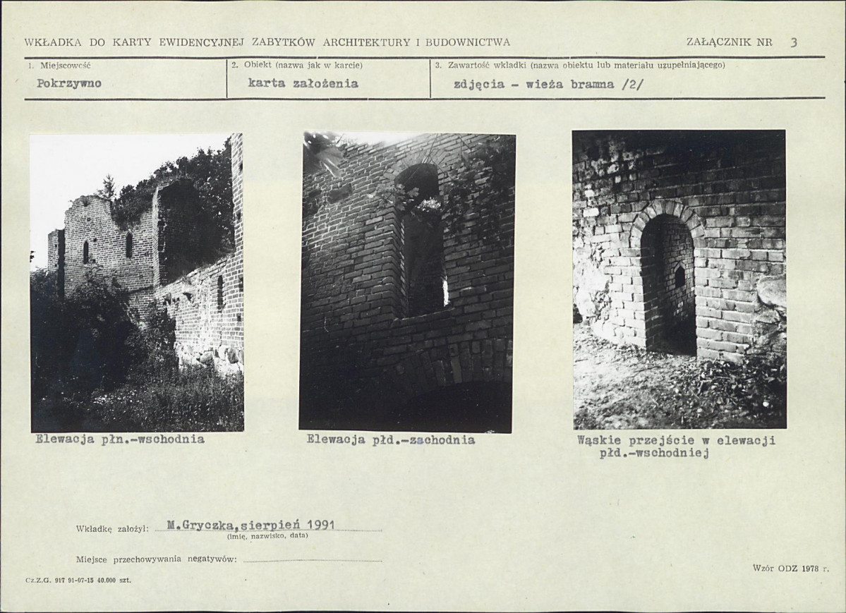 KB - Karta biała, skan nr 9