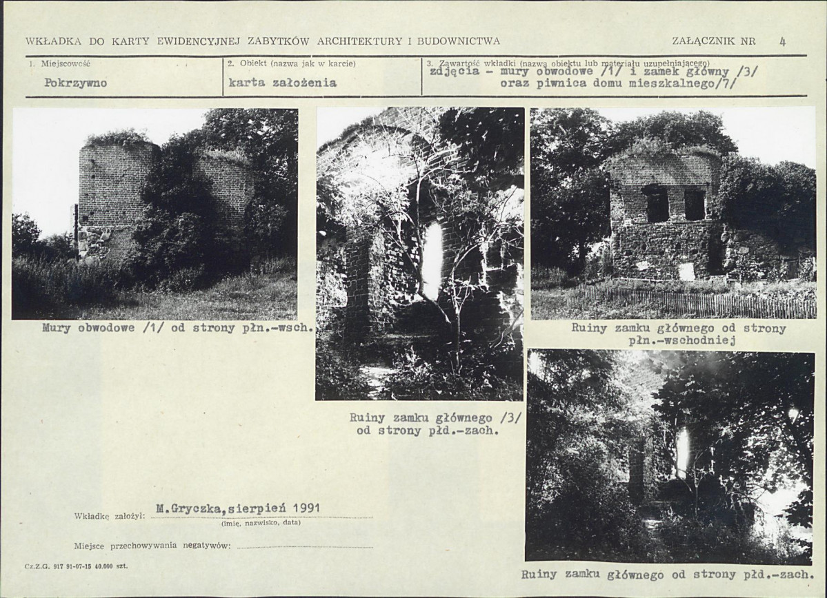 KB - Karta biała, skan nr 11