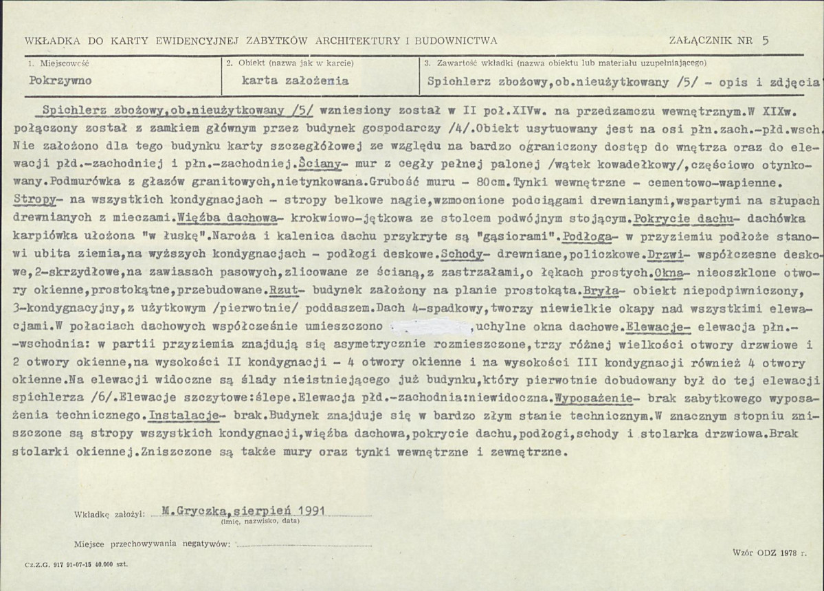 KB - Karta biała, skan nr 13