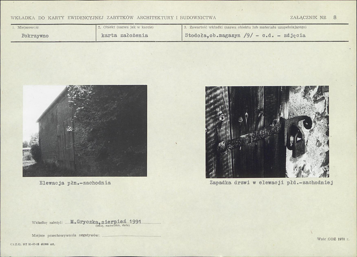 KB - Karta biała, skan nr 19