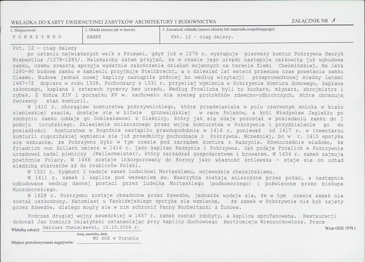 KB - Karta biała, skan nr 5