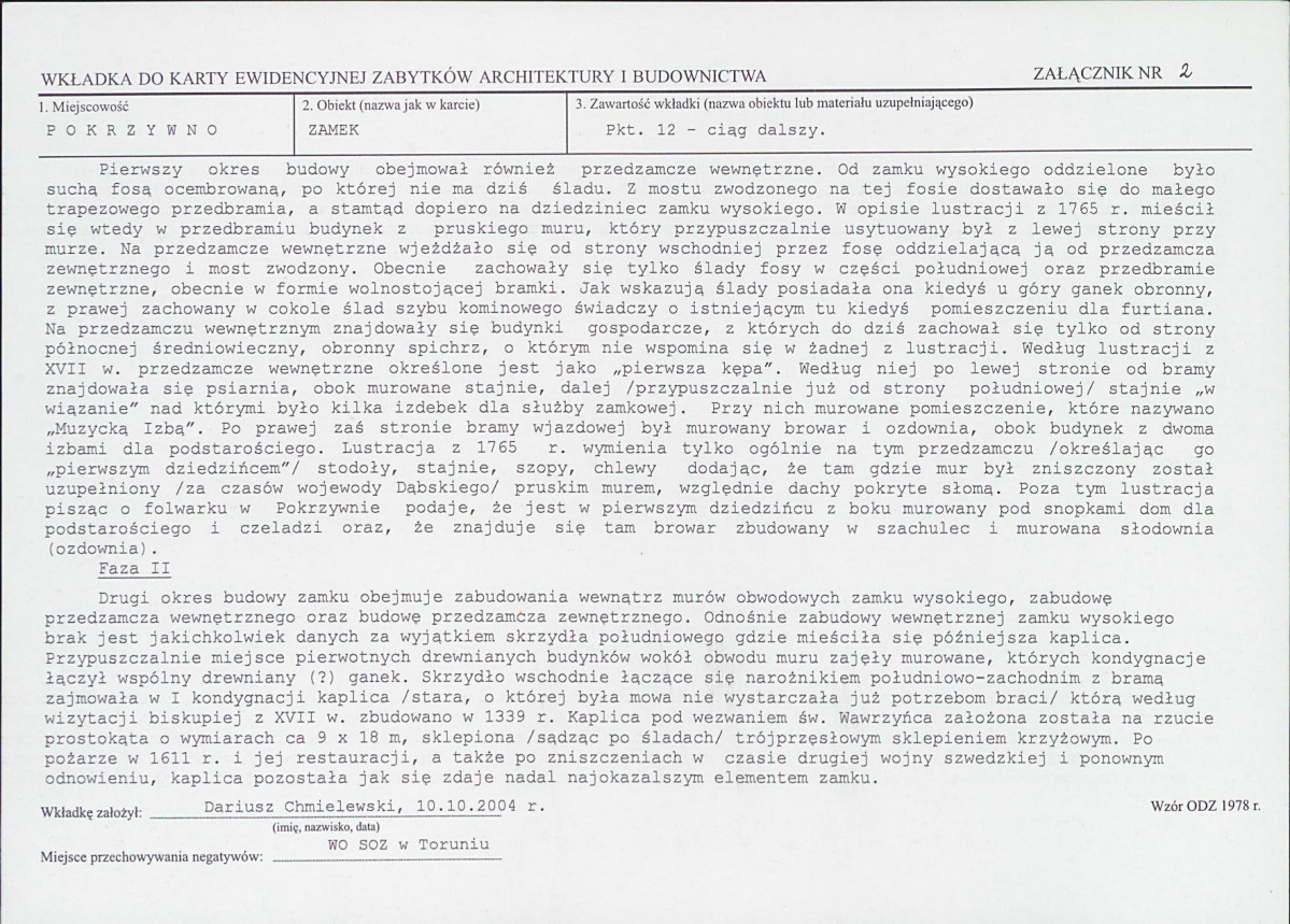 KB - Karta biała, skan nr 7