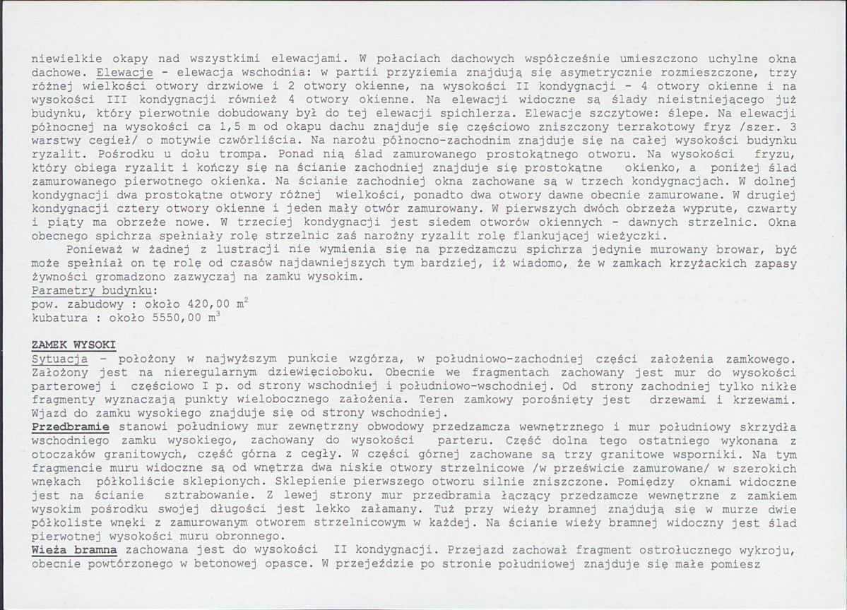 KB - Karta biała, skan nr 12