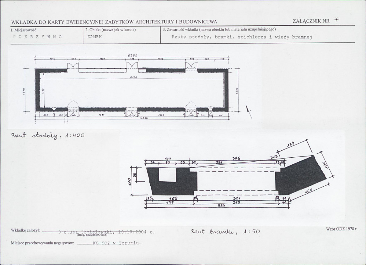 KB - Karta biała, skan nr 17