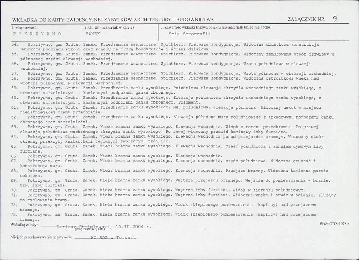 KB - Karta biała, skan nr 21