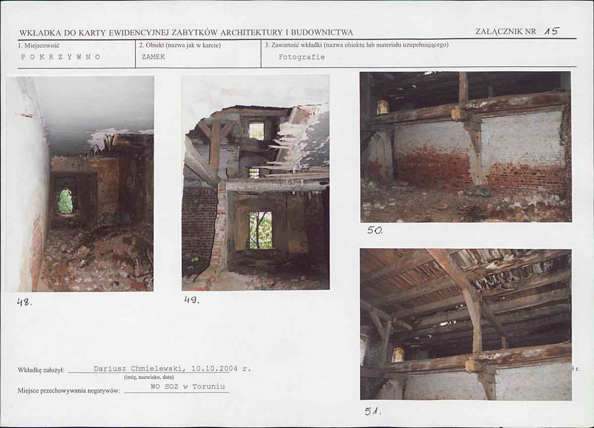 KB - Karta biała, skan nr 33