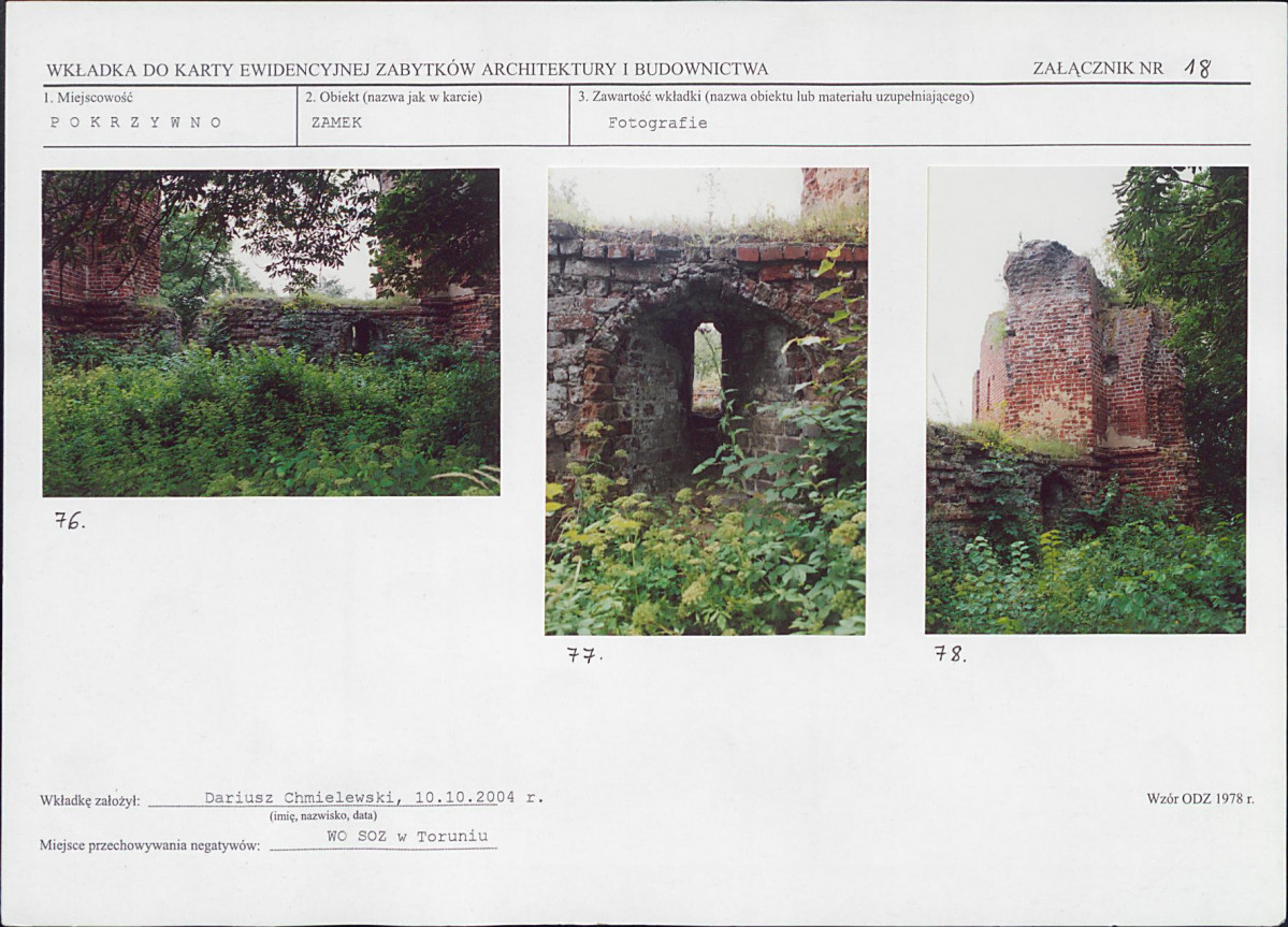 KB - Karta biała, skan nr 39