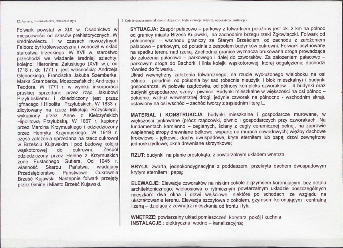 KB - Karta biała, skan nr 2