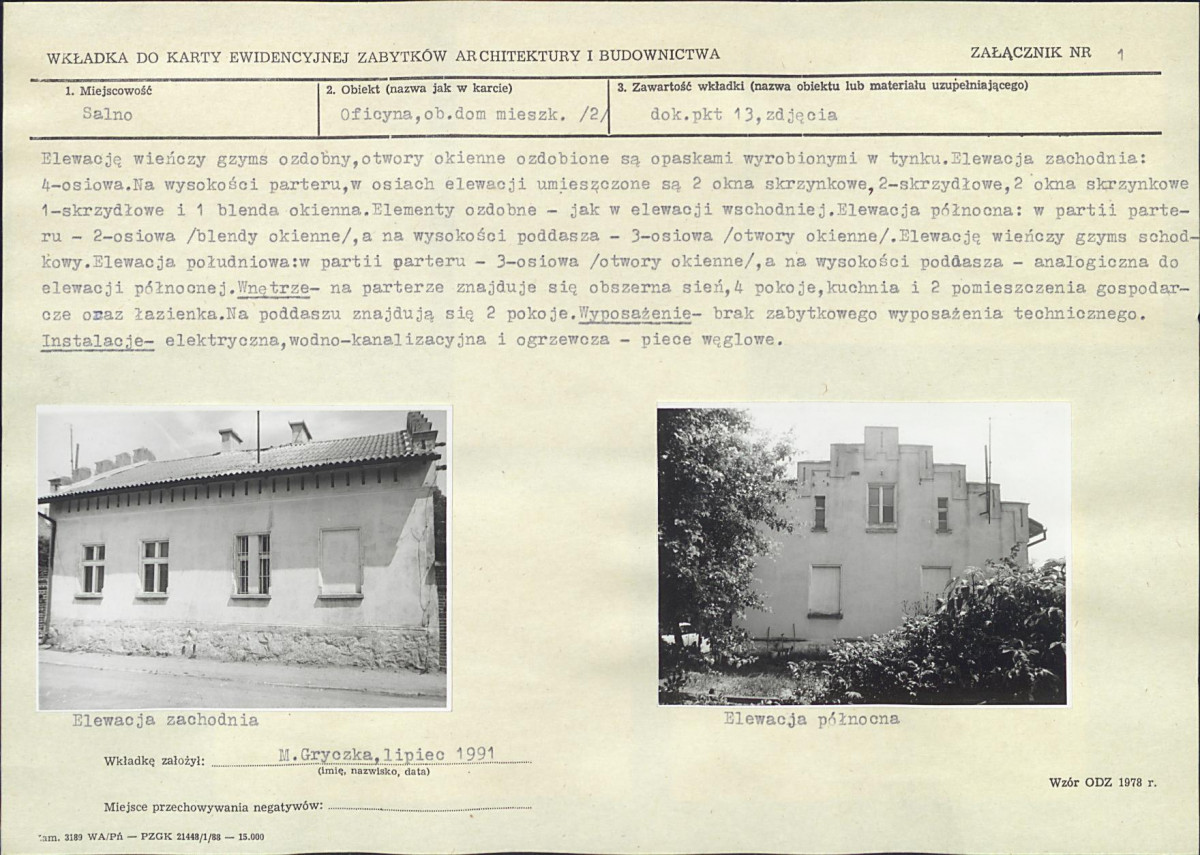 KB - Karta biała, skan nr 5