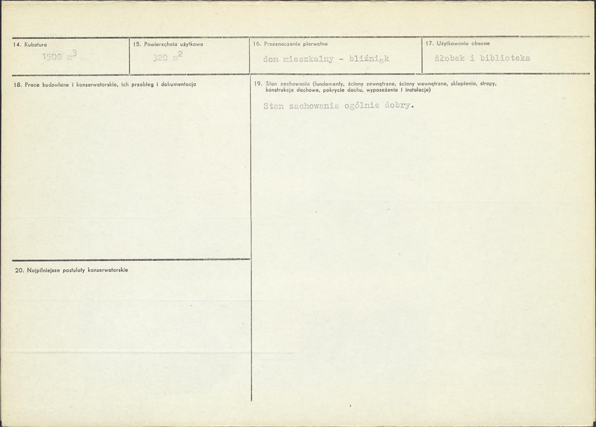 KB - Karta biała, skan nr 3