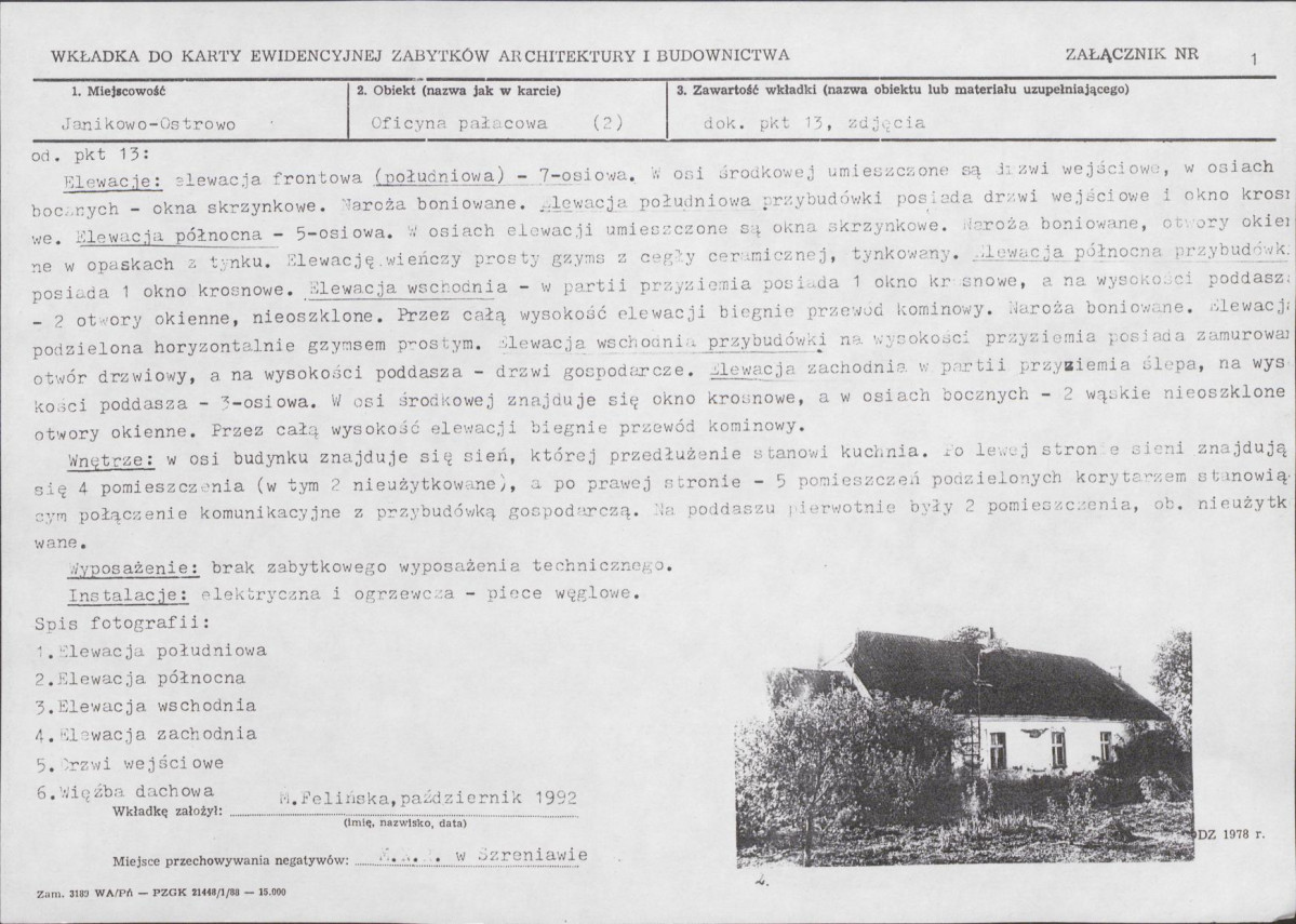 Karta biała, skan nr 5