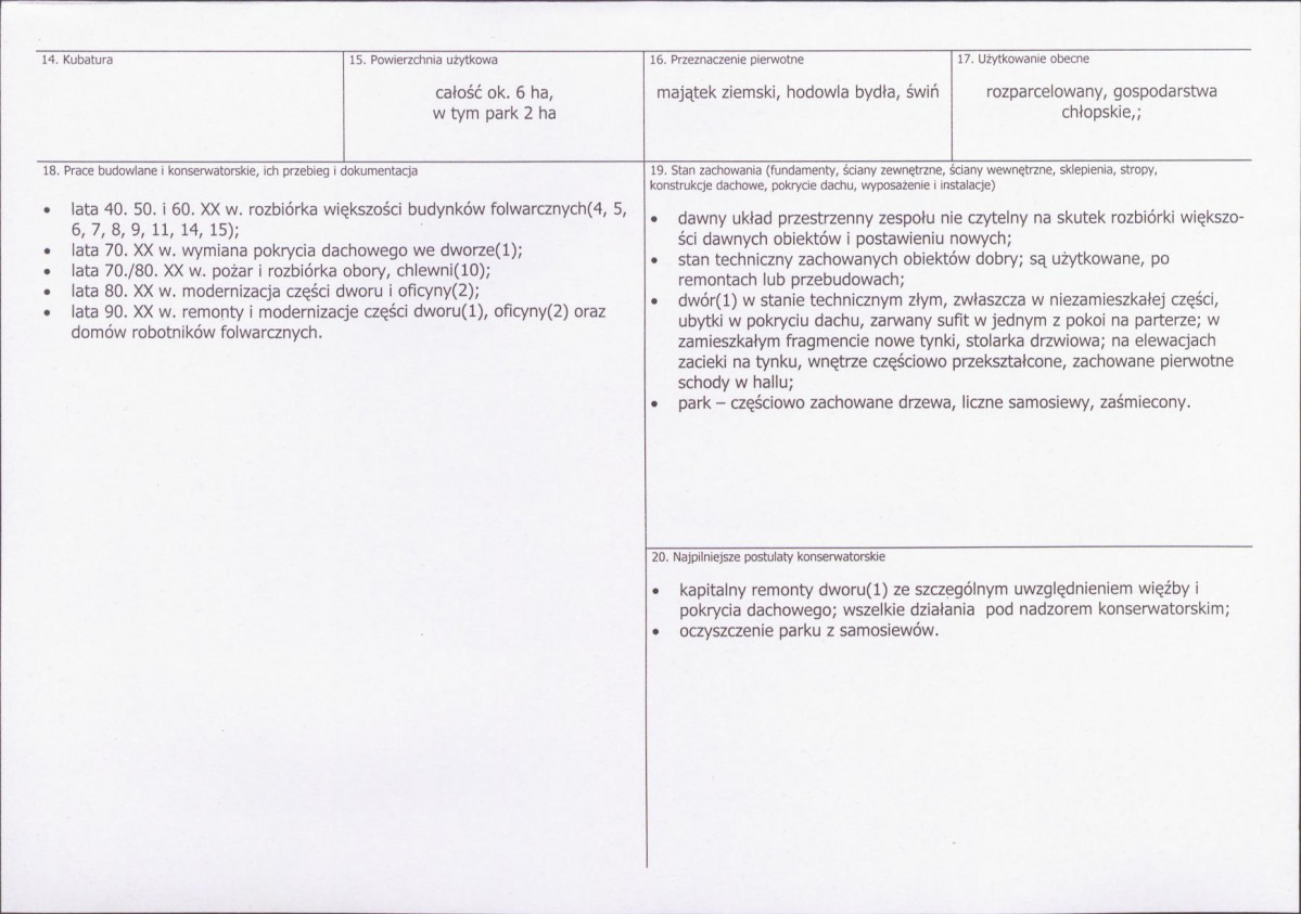 KB - Karta biała, skan nr 3