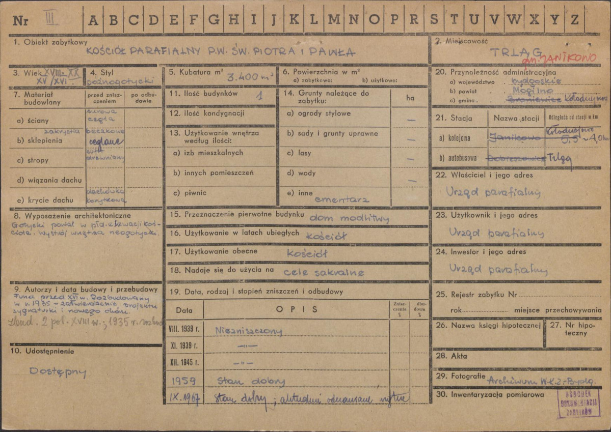 KZ - Karta zielona, skan nr 1