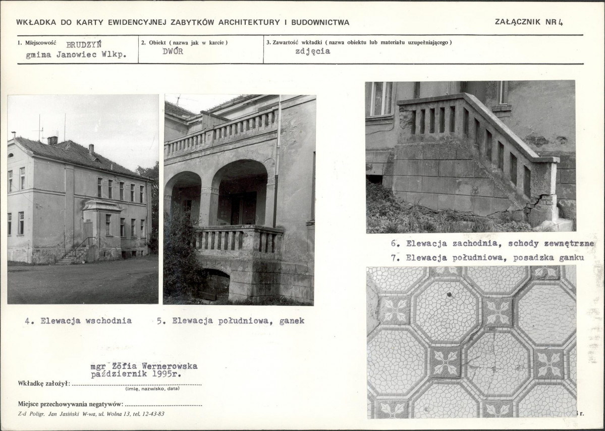 Karta biała, skan nr 11