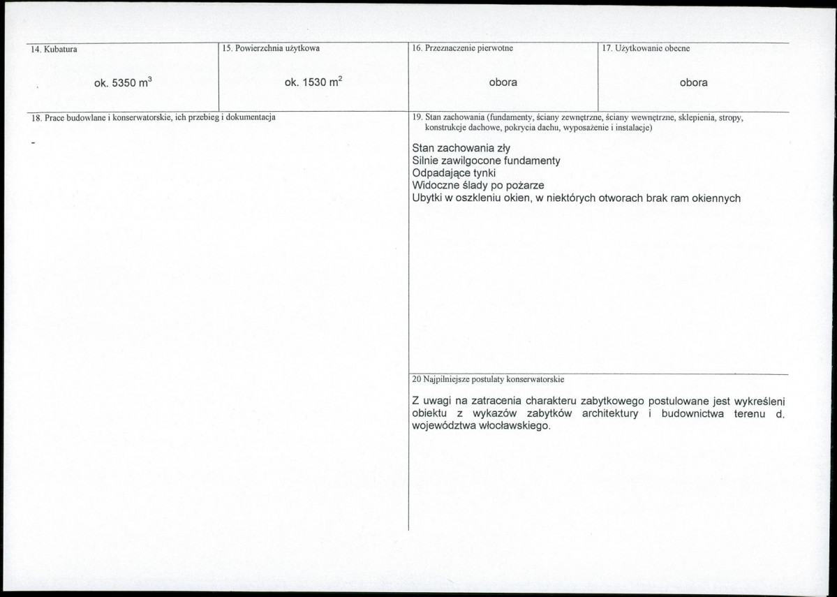KB - Karta biała, skan nr 3
