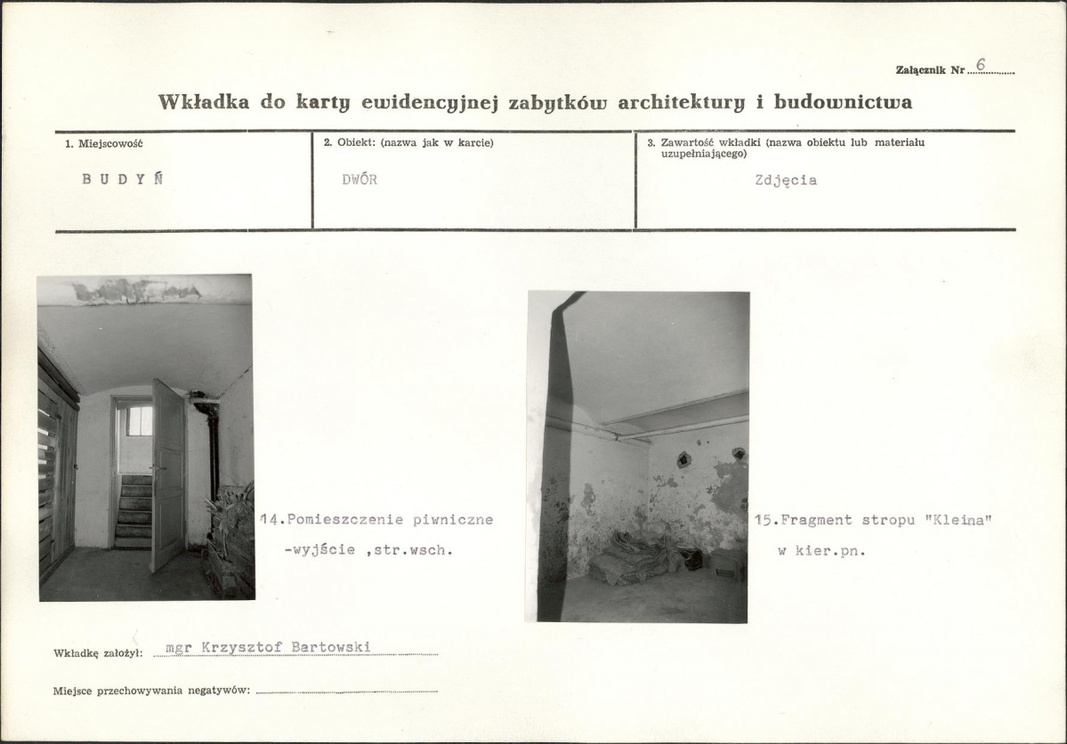 Karta biała, skan nr 14