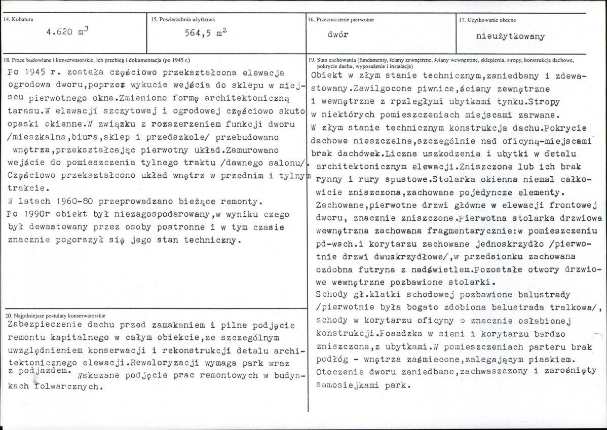 KB - Karta biała, skan nr 3