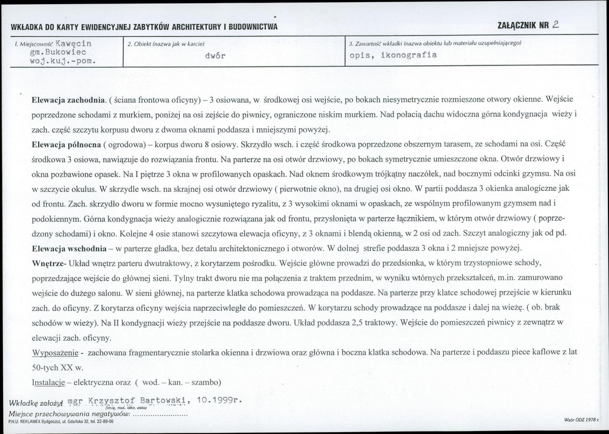 KB - Karta biała, skan nr 7