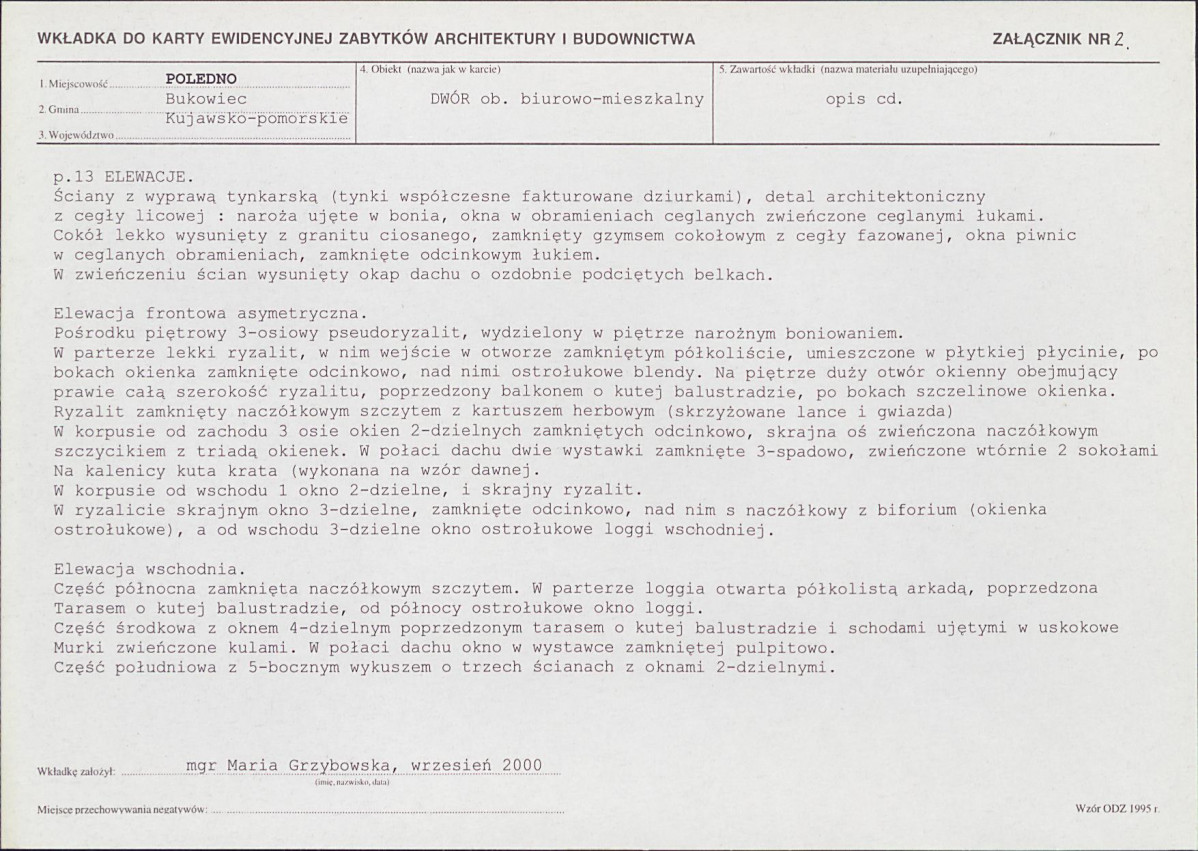 KB - Karta biała, skan nr 7