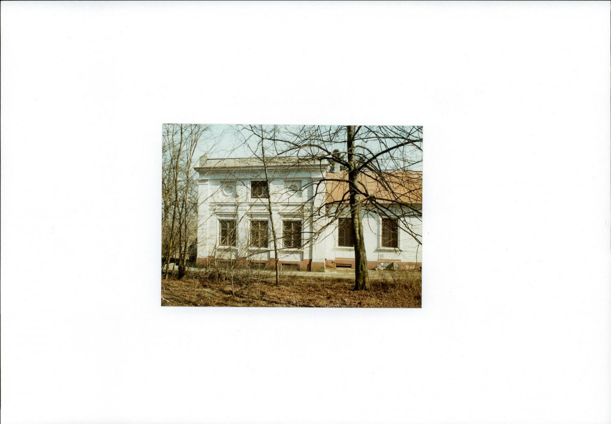 KB - Karta biała, skan nr 10