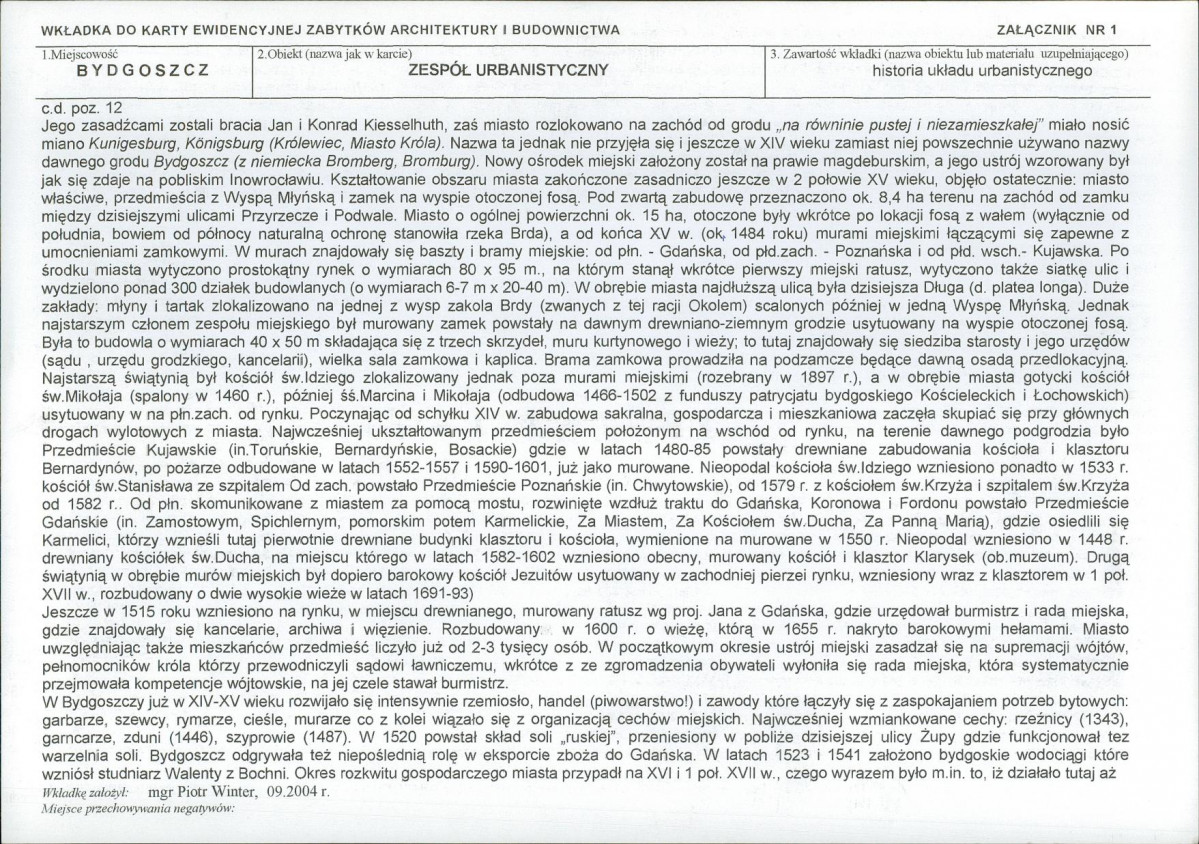Karta biała, skan nr 5