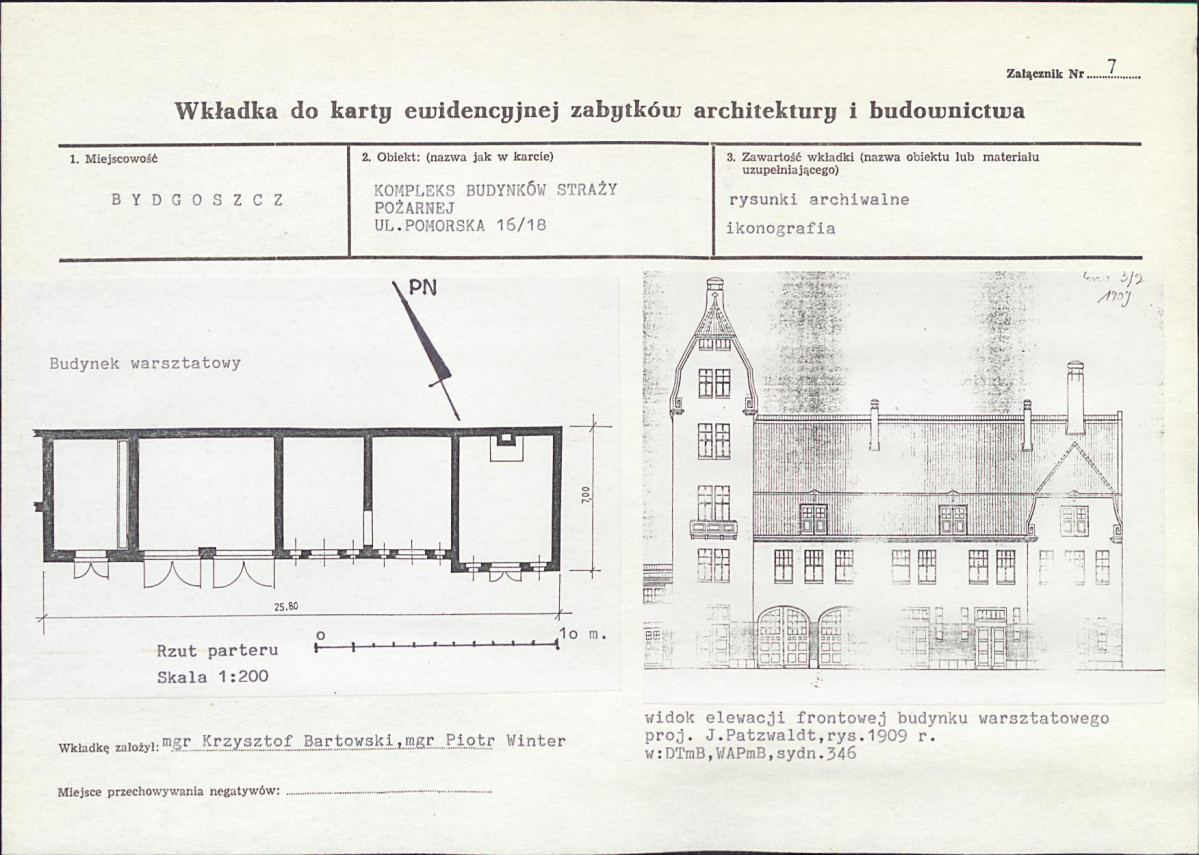 KB - Karta biała, skan nr 16