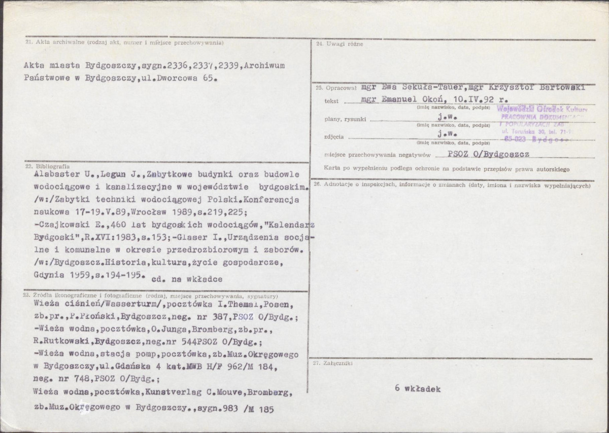 KB - Karta biała, skan nr 4