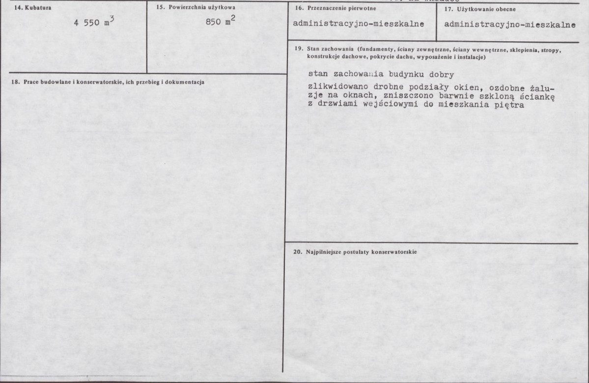 KB - Karta biała, skan nr 3