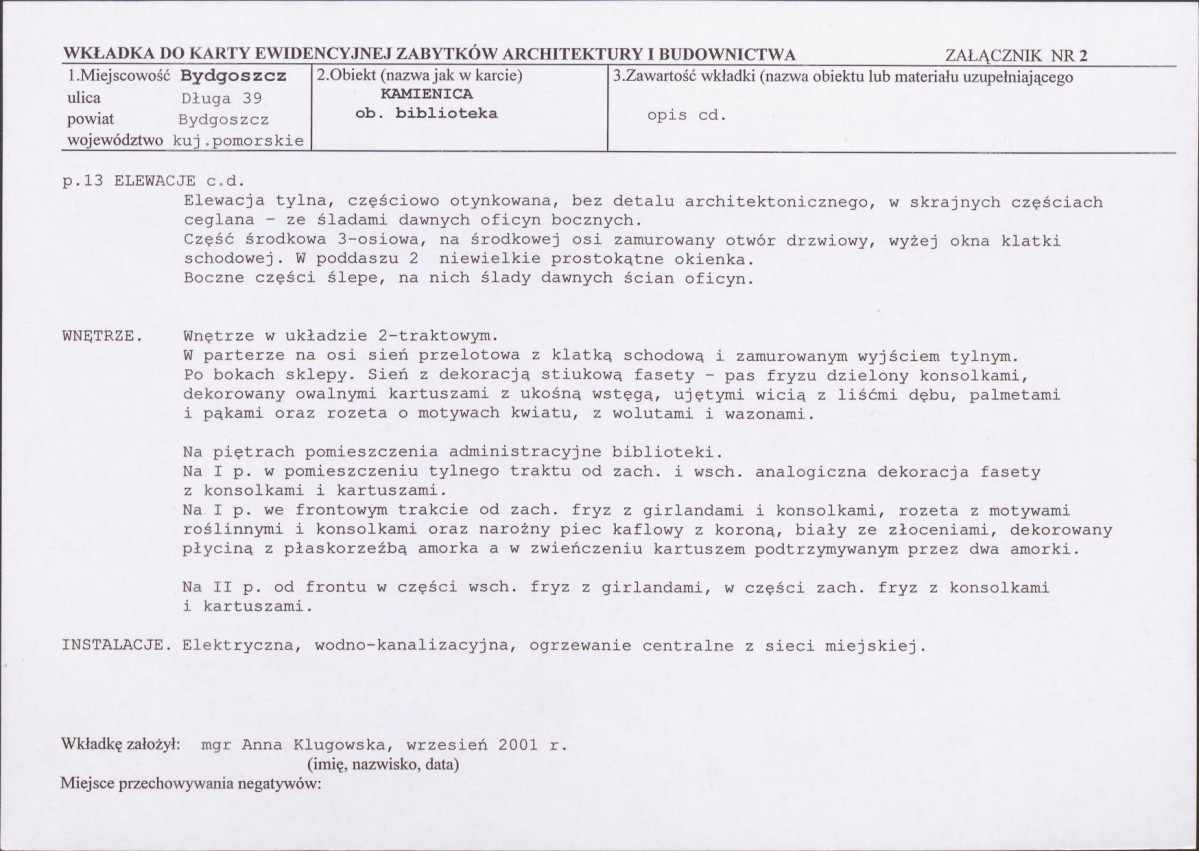 KB - Karta biała, skan nr 7