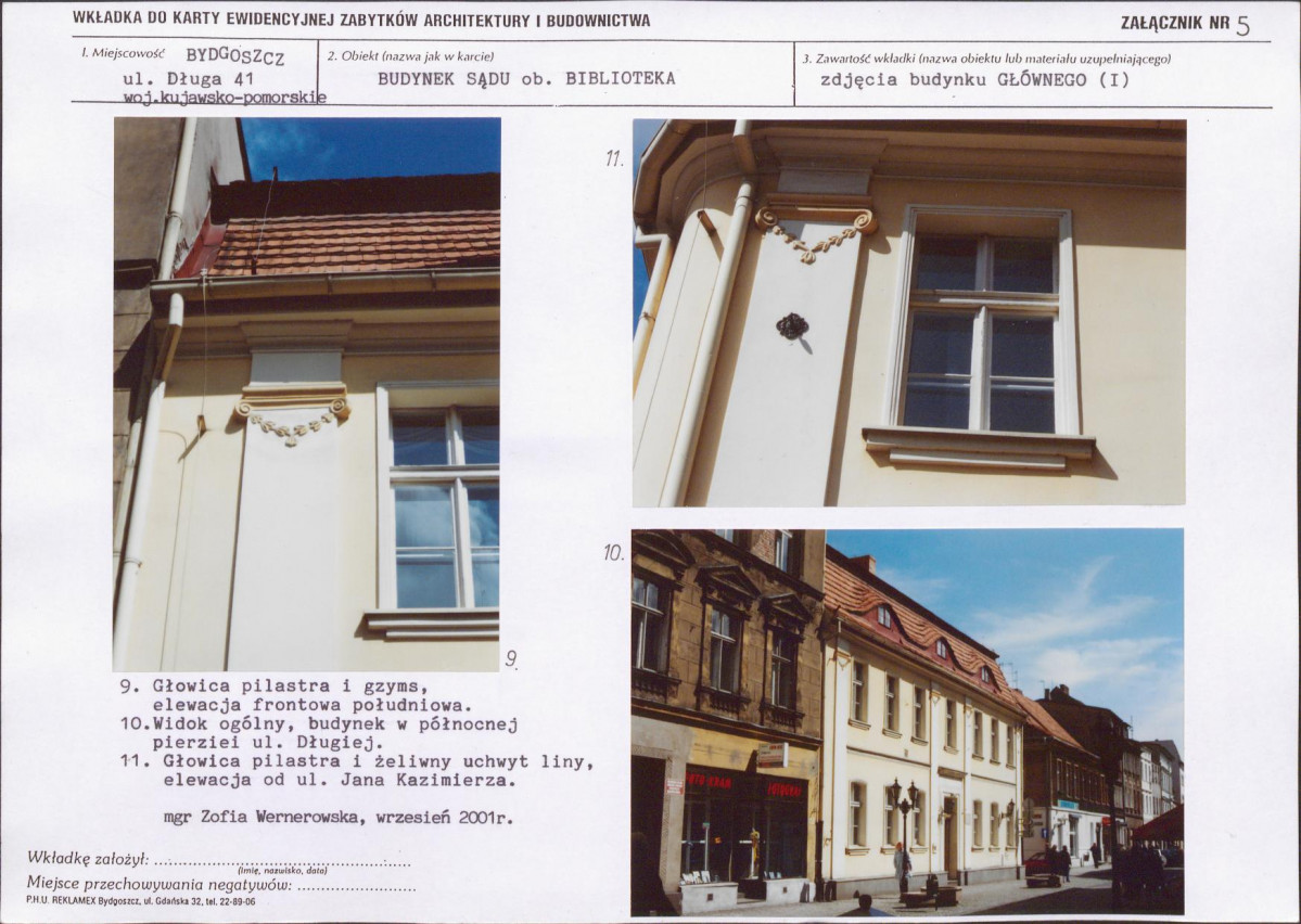 KB - Karta biała, skan nr 13