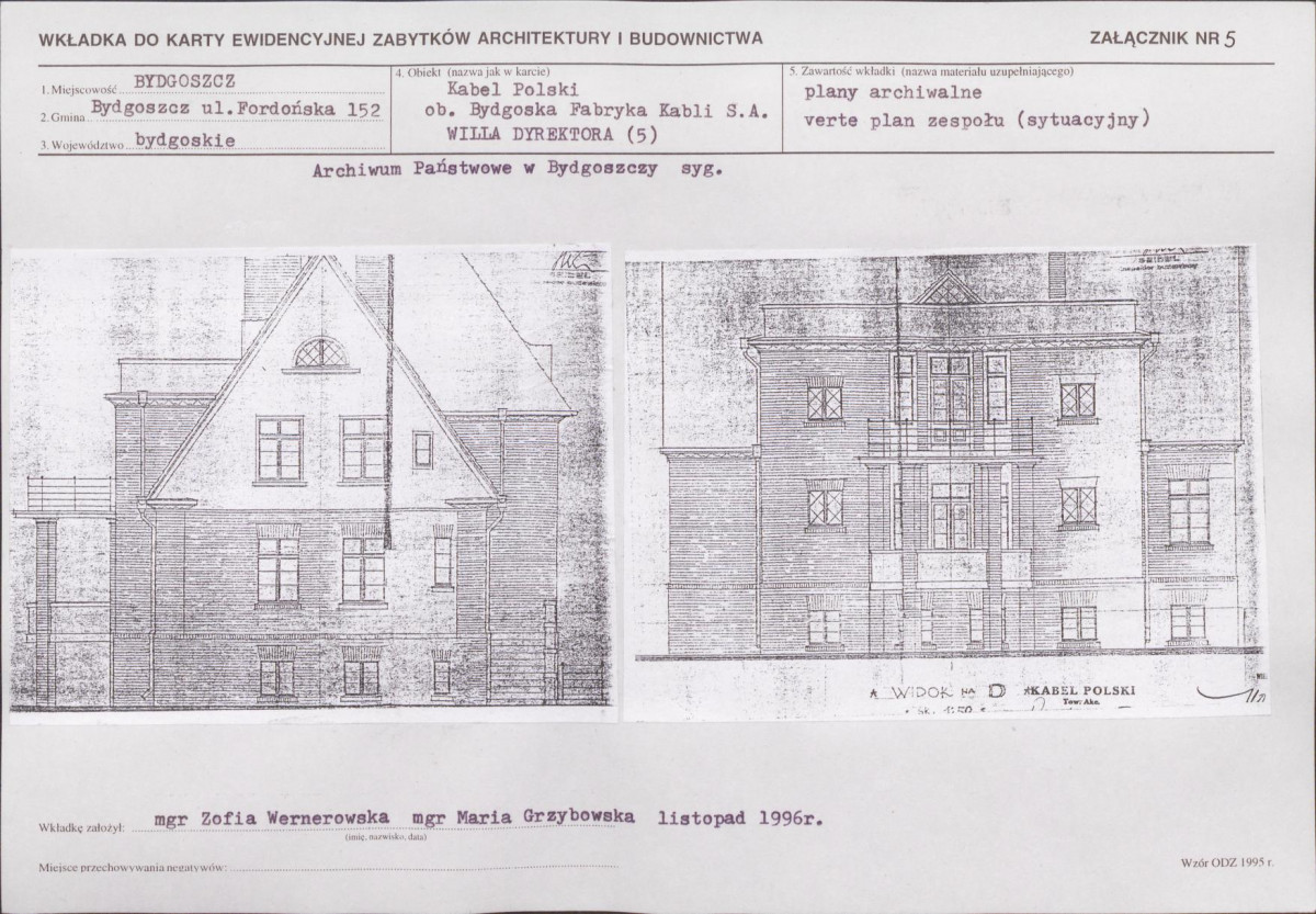 KB - Karta biała, skan nr 12