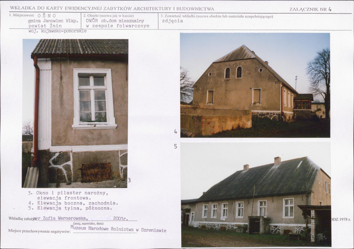 KB - Karta biała, skan nr 11