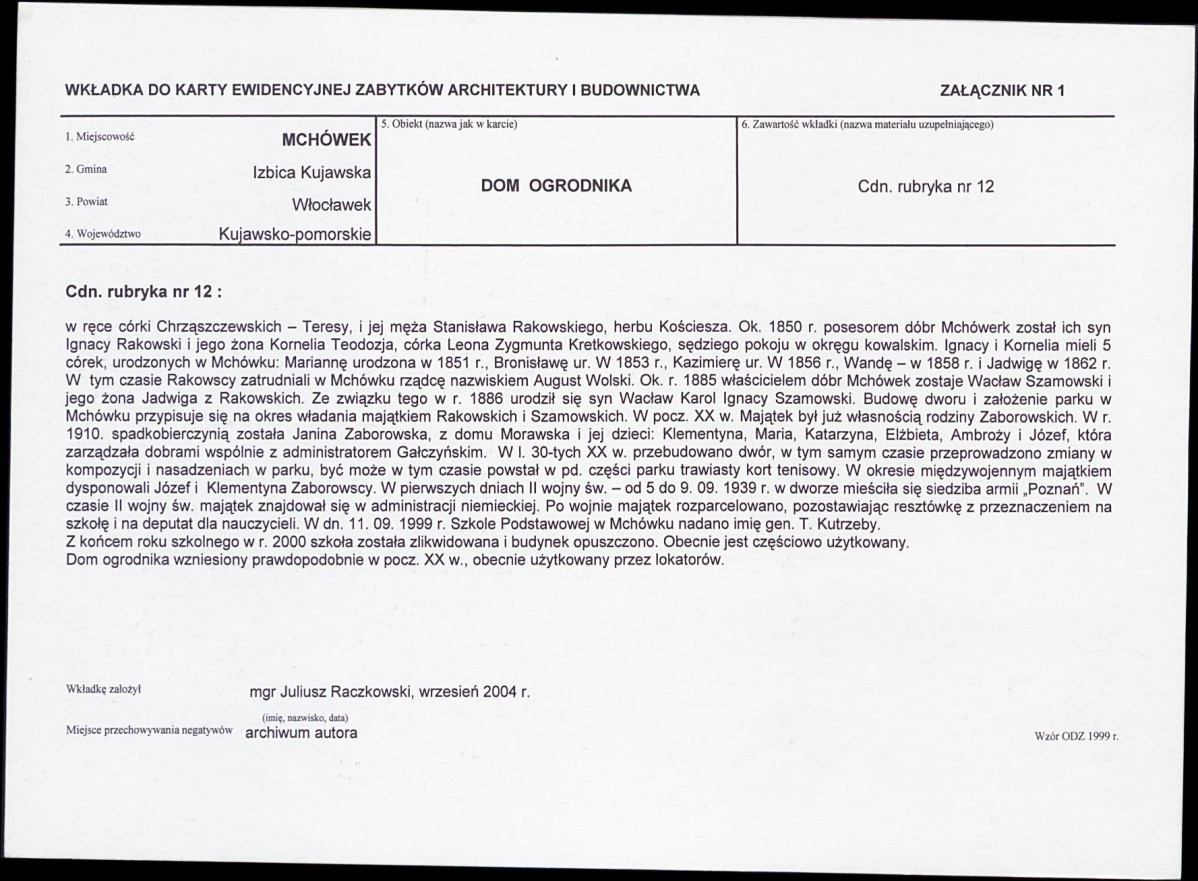 KB - Karta biała, skan nr 5