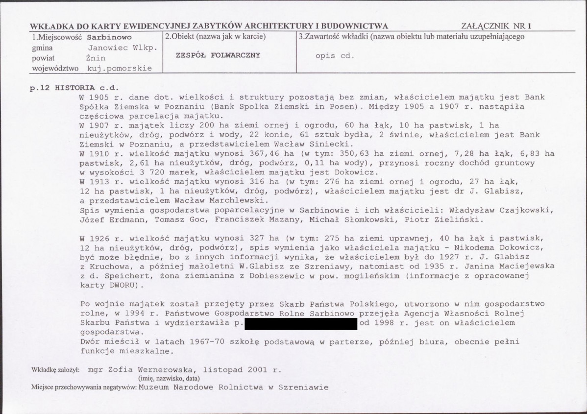 KB - Karta biała, skan nr 5