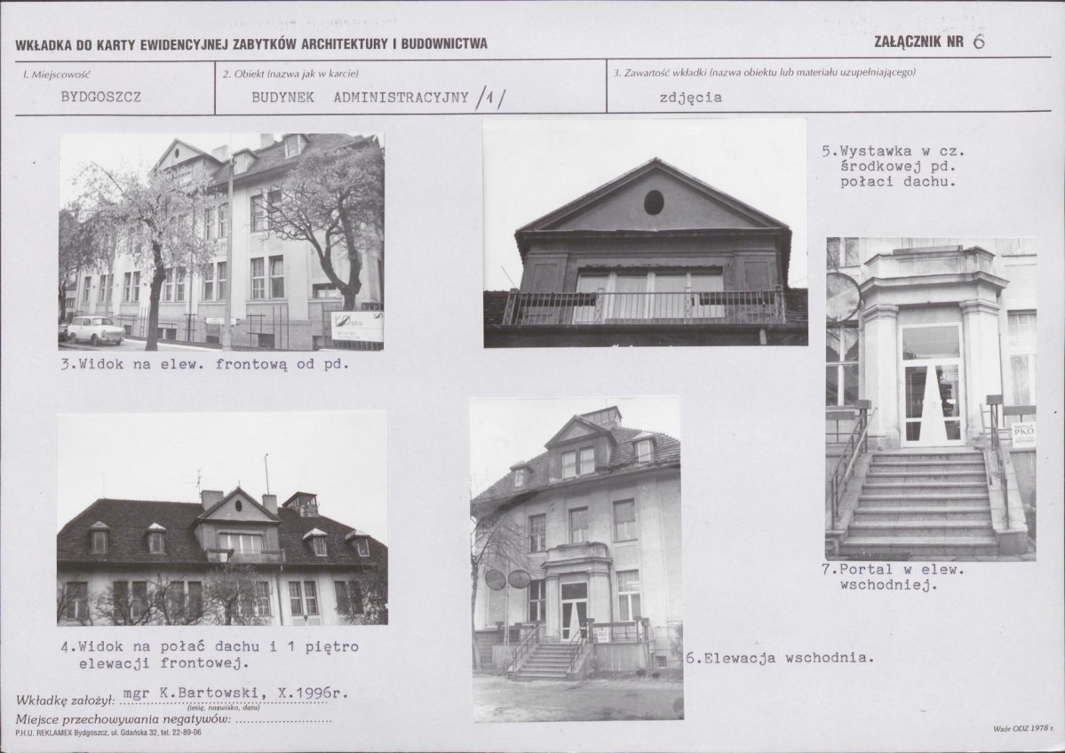 KB - Karta biała, skan nr 15