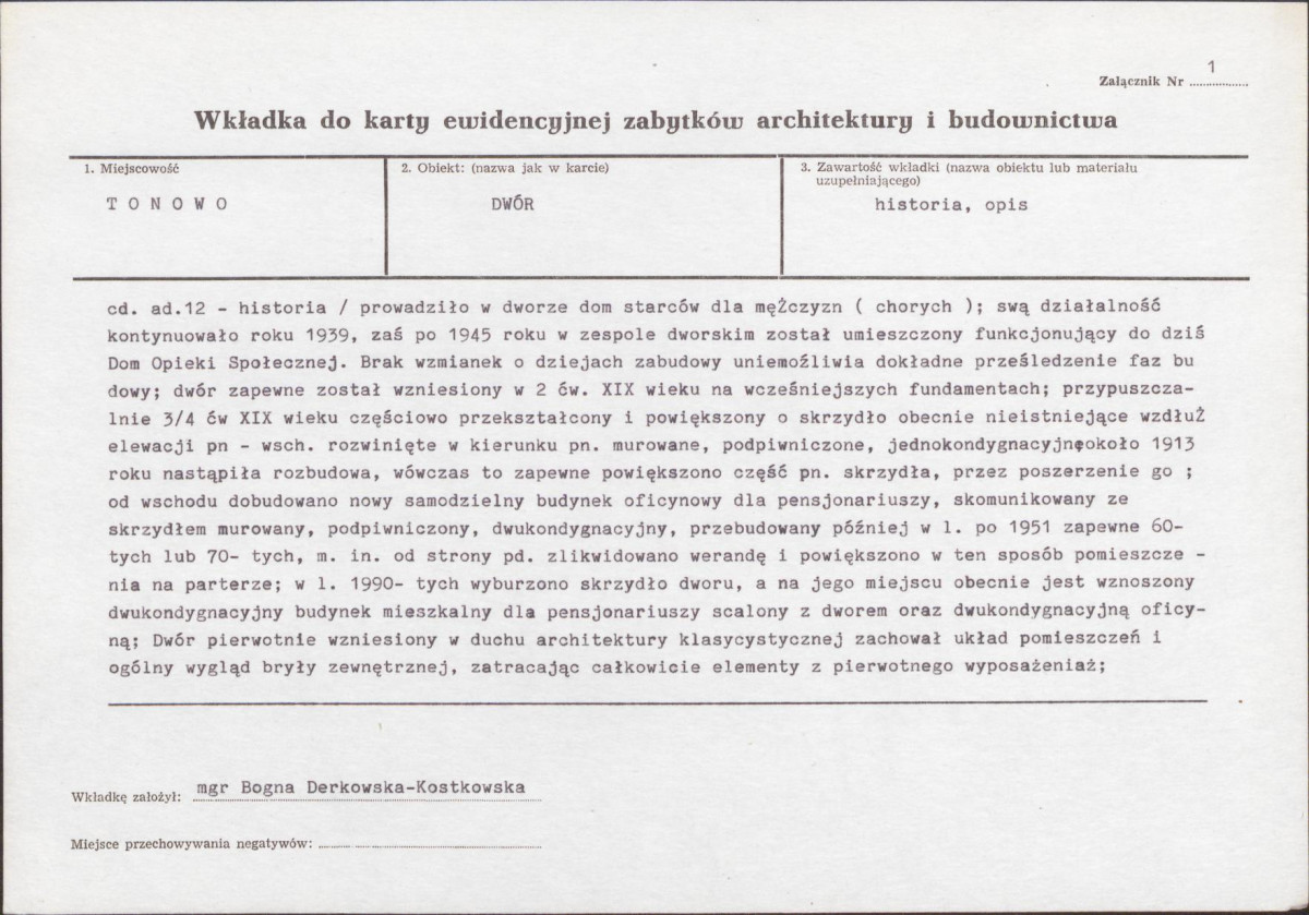 Karta biała, skan nr 5